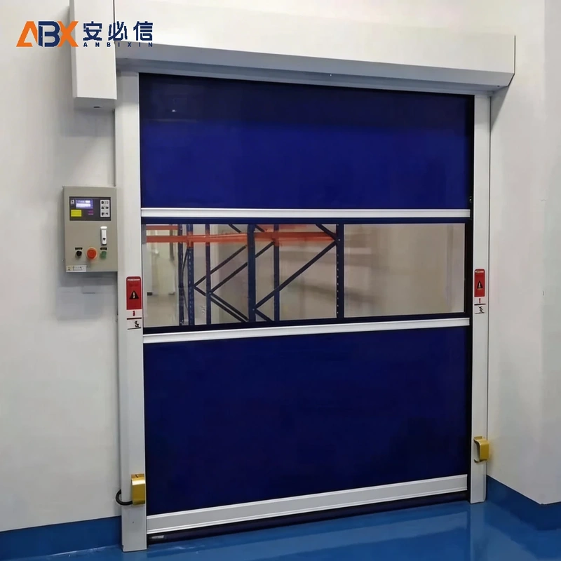 六盘水市高速门